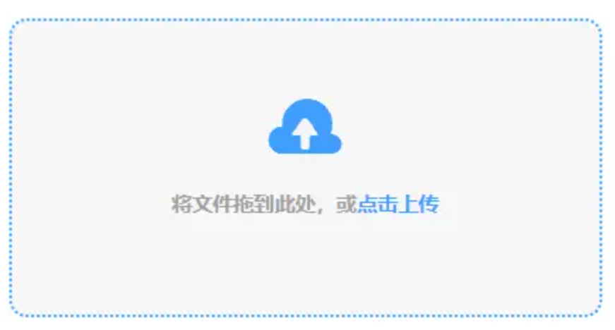 乐鱼体育app在线登录使用讲解 - 添加文件